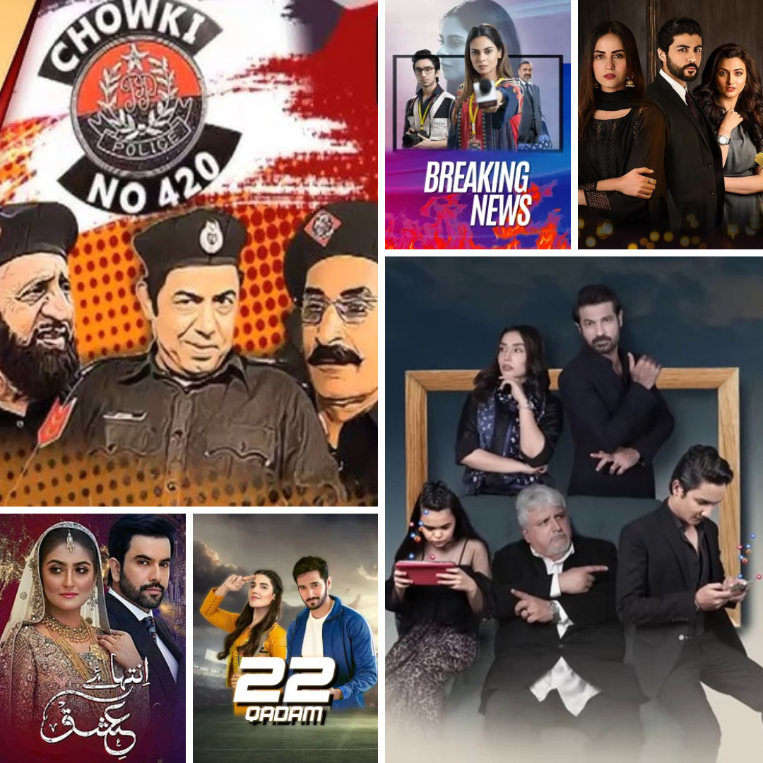 Pakistani dramas Unique Pakistani content Local Pakistani shows Begin.watch Exclusive Pakistani series Pakistani TV shows online