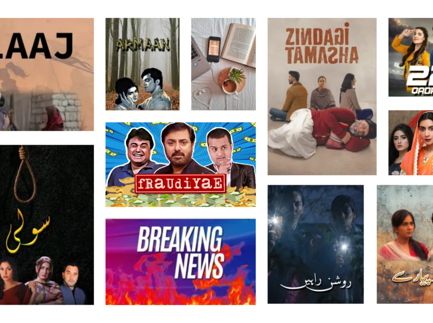 watch movies online pakistani shows pakistani movies Pakistani family TV shows Best streaming platforms in Pakistan Ad-free streaming services Pakistan Pakistani dramas online Begin.watch features