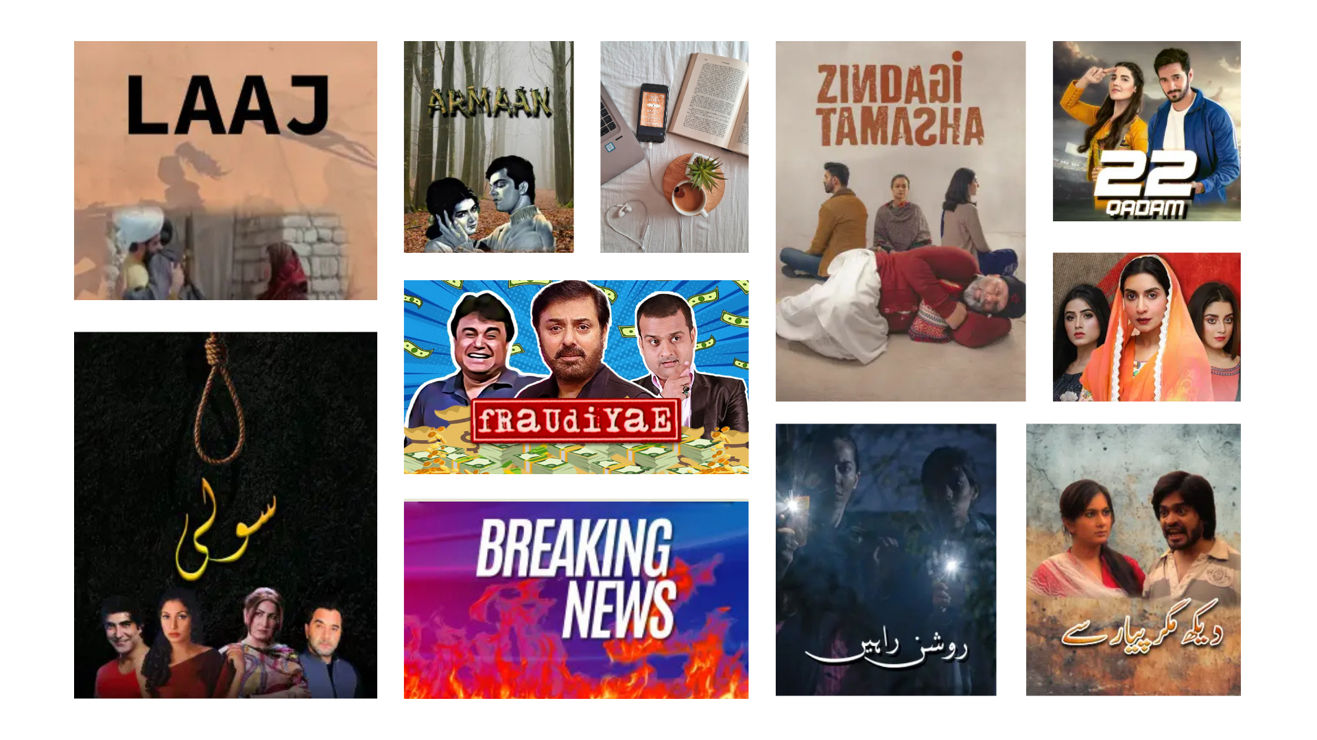 watch movies online pakistani shows pakistani movies Pakistani family TV shows Best streaming platforms in Pakistan Ad-free streaming services Pakistan Pakistani dramas online Begin.watch features