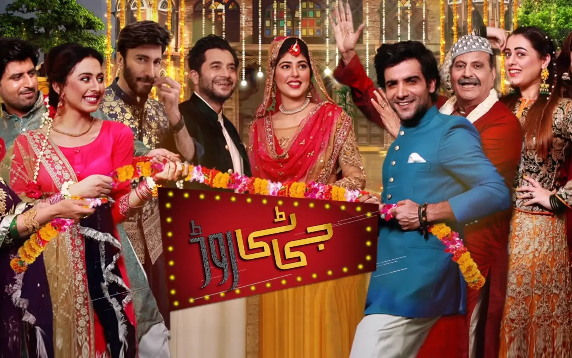 pakistani drama
all pakistani drama list
best drama pakistani
good pakistani drama
new dramas pakistani
top pakistani dramas
best pakistani love story drama
hit pakistani drama

