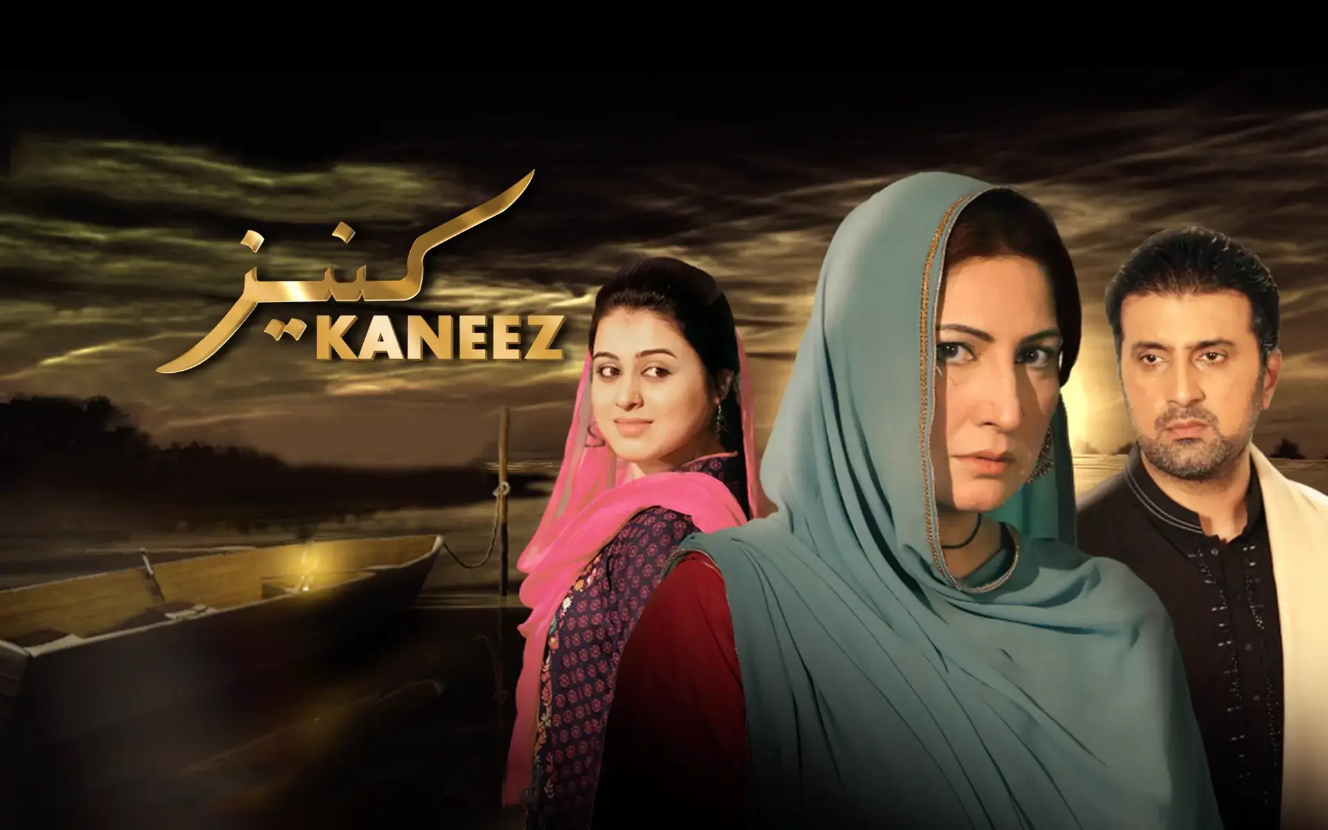 pakistani drama
all pakistani drama list
best drama pakistani
good pakistani drama
new dramas pakistani
top pakistani dramas
best pakistani love story drama
hit pakistani drama
