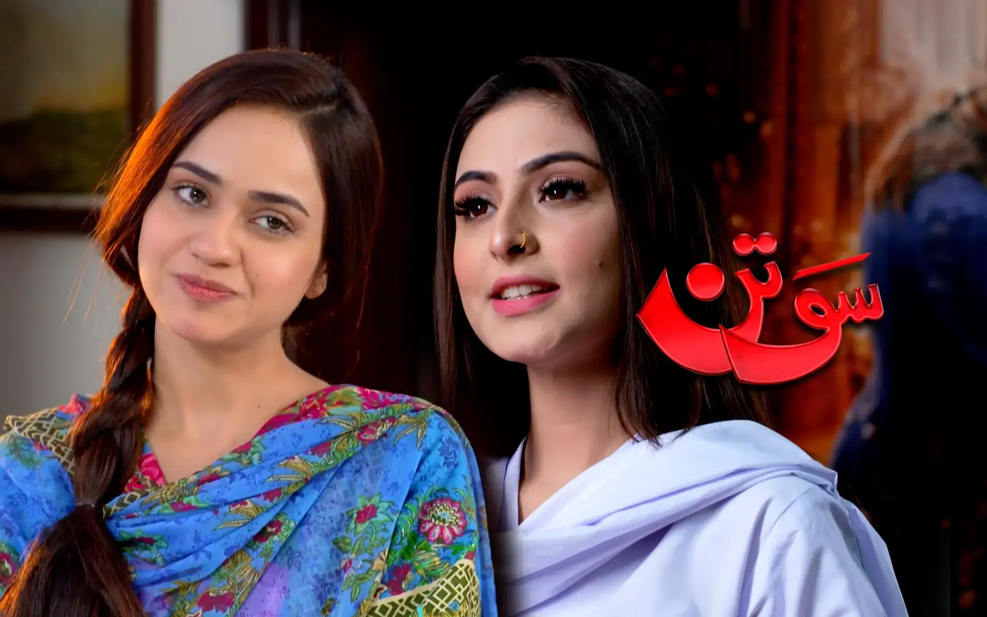 pakistani drama
all pakistani drama list
best drama pakistani
good pakistani drama
new dramas pakistani
top pakistani dramas
best pakistani love story drama
hit pakistani drama
