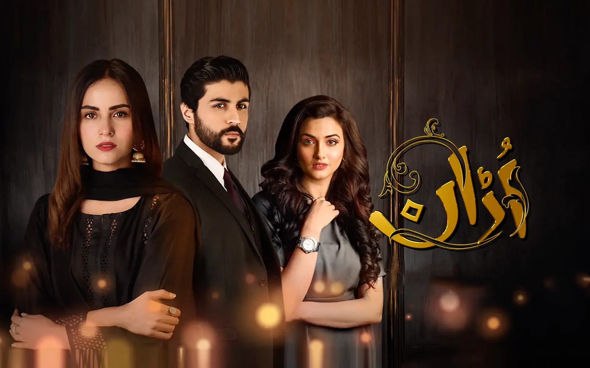 akistani dramas Unique Pakistani content Local Pakistani shows Begin.watch Exclusive Pakistani series Pakistani TV shows online