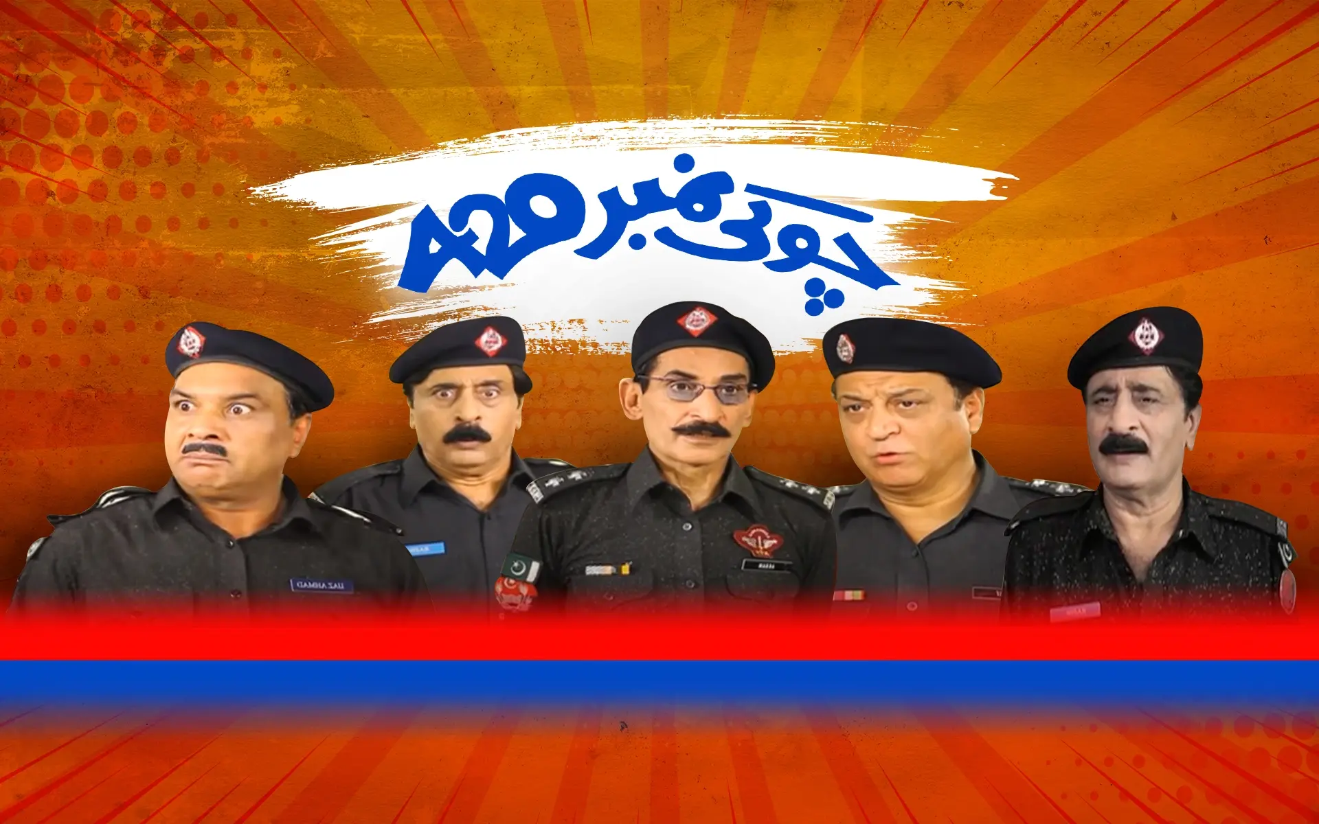 akistani dramas Unique Pakistani content Local Pakistani shows Begin.watch Exclusive Pakistani series Pakistani TV shows online