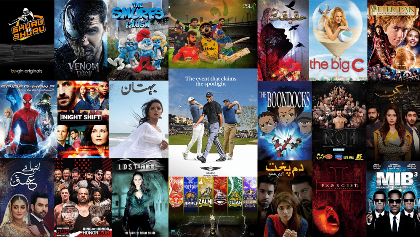 Best streaming service in Pakistan Pakistani streaming apps Top streaming sites in Pakistan Watch Pakistani dramas online Pakistani family entertainment