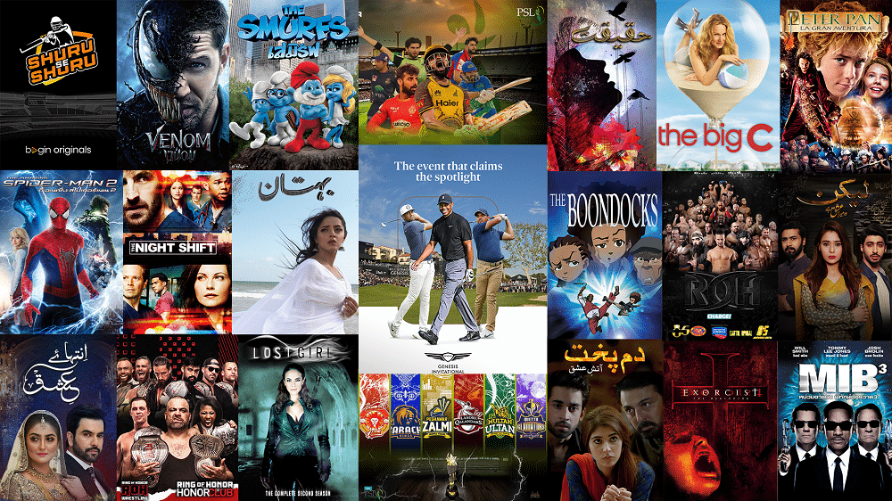 Best streaming service in Pakistan Pakistani streaming apps Top streaming sites in Pakistan Watch Pakistani dramas online Pakistani family entertainment