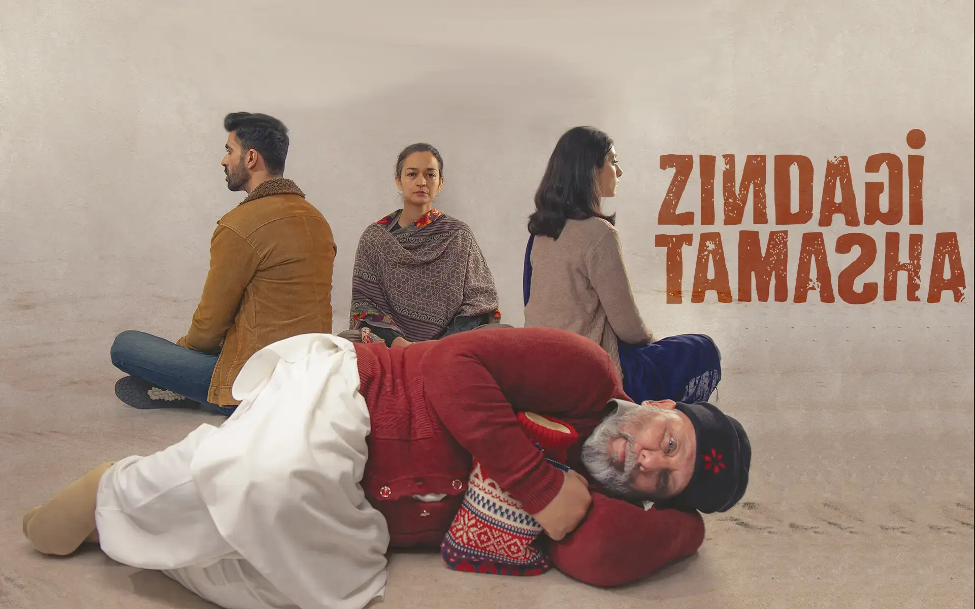 Best shows to watch online in Pakistan Top movies to stream in Pakistan Weekend binge-watch ideas Pakistan Pakistani dramas online Begin.watch streaming platform Ad-free streaming services Pakistan 
